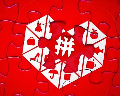 上海寻梦信息技术
