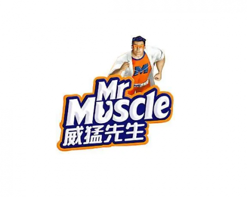 威猛先生