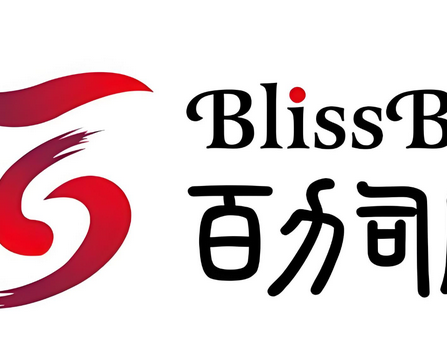 百力司康