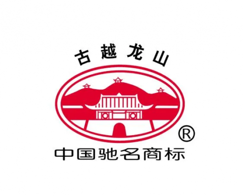 绍兴黄酒集团-古越龙山