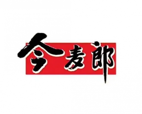今麦郎面品有限公司