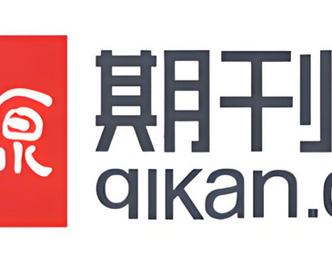 龙源期刊网