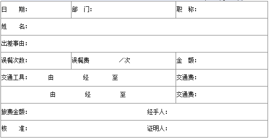 QQ截图20230305152745.png QQ截图20230305152745.png