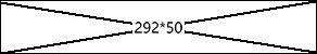 292x50.jpg