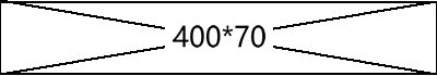 400x70.jpg